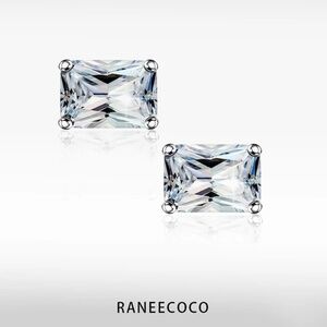 Raneecoco, Stunning Flame, Radiant Cut Stud Earrings